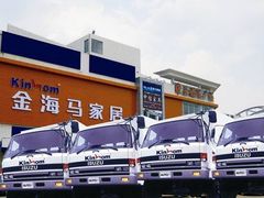 -金海马家居(海珠店)