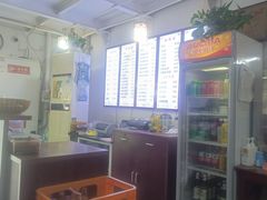 -馄饨侯(广渠门店)