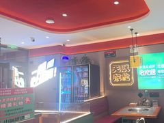-灶座小锅烀饼·铁锅炖(道里店)