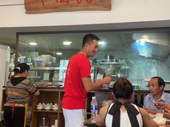 -国强牛肉(洋河总店)