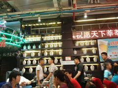 -自助火锅筷乐食代自助餐厅(金辰店)