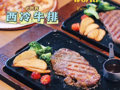 西冷牛排-必胜客(新海上世界店)