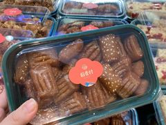 -稻香村(观前街店)