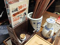 -南京大牌档(济南万象城店)