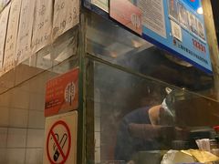 -福烤锦花(长乐路店)