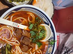-鑫花溪牛肉米粉(景德路店)