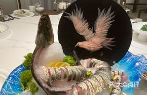 Ecological Fish Hot Pot