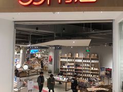 -当当书店(国泰广场店)