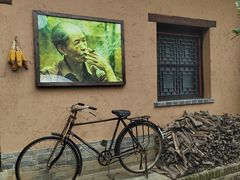 -白鹿原影视城