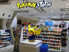 -关西国际机场直营免税店