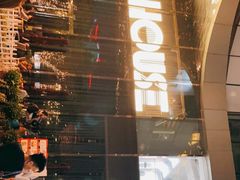 -TZ House音乐现场(来福士中心店)