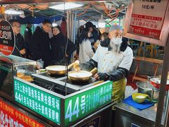 -清真老马家国华牛奶鸡蛋醪糟(正宁路店)