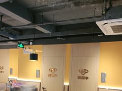 -贵宾牛·潮汕牛肉火锅(珠池总店)
