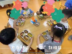 -爱乐恩幼儿园(亦庄园店)