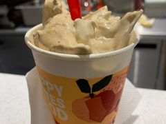 巴旦木提拉米苏-DQ·蛋糕·冰淇淋(友谊阳光城店)