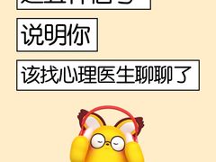 -观心实验室·心理咨询(徐汇店)