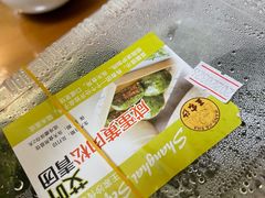 -王家沙点心店(南京西路总店)
