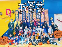 -翼速篮球·少儿篮球培训·中考体育(贵和店·原鲁能城店)