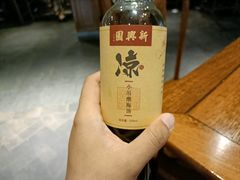 -新兴园饺子馆(河南街店)