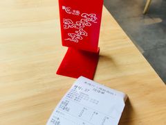 -朱鸿兴面馆(镇湖店)