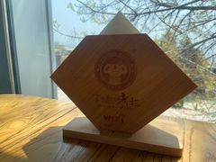 -了不起的考拉咖啡店(高新店)