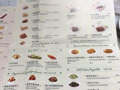 菜单-翠華餐廳(浦东机场T1店)