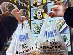 -传闻来紫菜包饭·打糕(西塔韩百店)