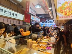 -周小亮丁家坡洋芋(全国总店)