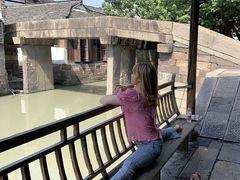 -乌镇东栅景区