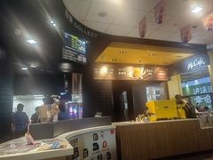 -成都仁和新城购物中心