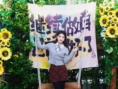 -正佳雨林生态植物园