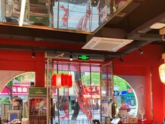 大堂-蛙二爷美蛙火锅基地(温州总店)