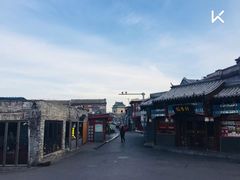 -中央戏剧学院(东城校区)