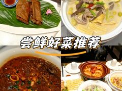 -桂林肥仔·中华餐饮名店(园湖店)