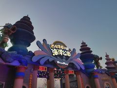 -西安华夏文旅水世界