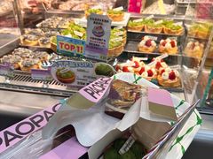 -PAOPAO Bakery&Café(港汇店)