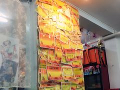 -做了不起的80后