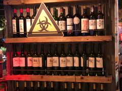 零售区-胡桃里乐队酒馆(农科路店)
