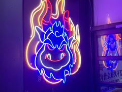 门面-大成海鲜烧烤·海鲜粥(长寿路店)