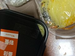 -阿九笨鸡蛋手擀面(总店)