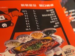 -伟大航路烤鱼(迅驰广场店)