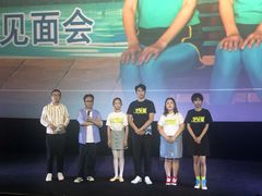 -万达影城IMAX(海口日月广场店)