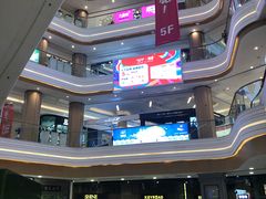-吾悦广场(南京鼓楼店)