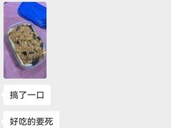 -纯坊佳哥手作(江汉路店)