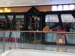 -Tubestation站点比萨(高新万达ONE店)