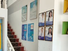 -深圳乐孚正强口腔诊所(宝体店)