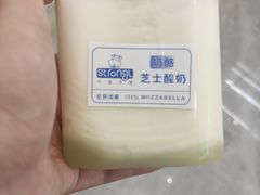 -白色日记·手作酸奶(麦凯乐店)