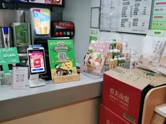 -老乡鸡(霍邱县东湖路店)