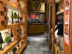 -御牛道日式烤肉料理(杭州万象城店)