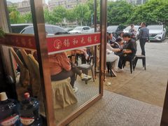 -锡和无锡菜(景丽苑店)